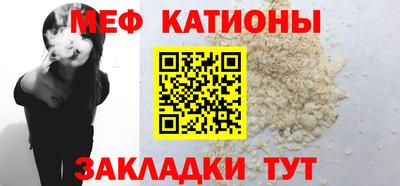 СК Ярославль
