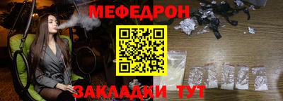 СК Ярославль
