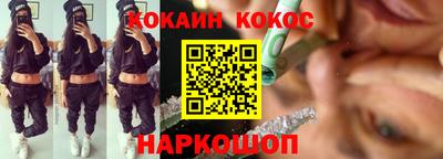 СК Ярославль
