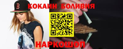 крисы Ярцево