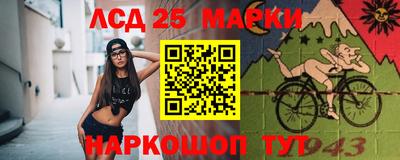 крисы Ярцево