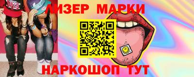 СК Ярославль