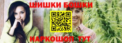 крисы Ярцево