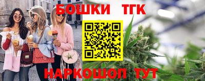 крисы Ярцево