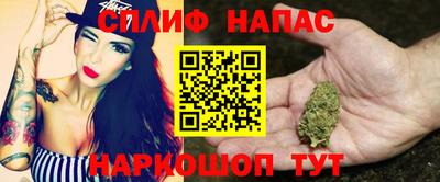крисы Ярцево