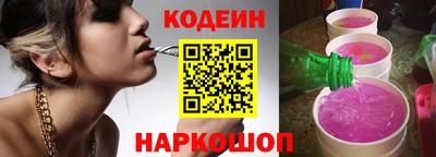 СК Ярославль