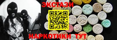 СК Ярославль