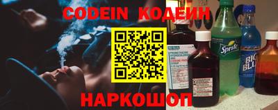 крисы Ярцево