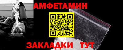 наркотики Янаул