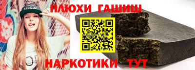 крисы Ярцево