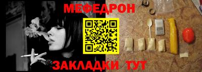 СК Ярославль