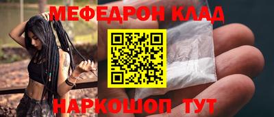 СК Ярославль