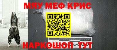 СК Ярославль