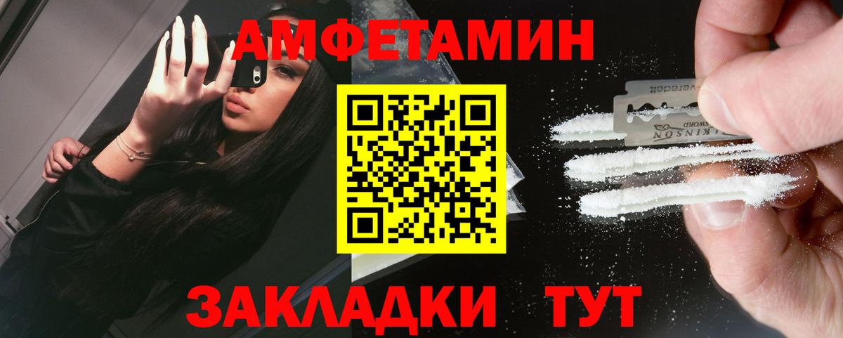 Метамфетамин Methamphetamine  Первитин  Кропоткин  Метамфетамин Methamphetamine  Вход с VPN 